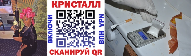 АМФ 97%  Спасск-Дальний 