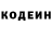Амфетамин VHQ Ludov Idragimova