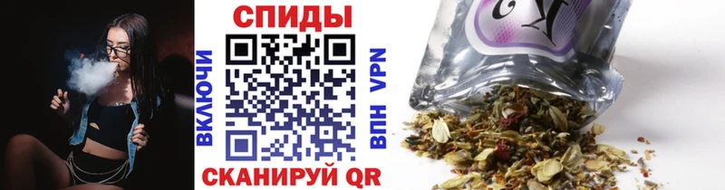 Бутират бутандиол  купить наркотики сайты  сайты даркнета состав  Спасск-Дальний 