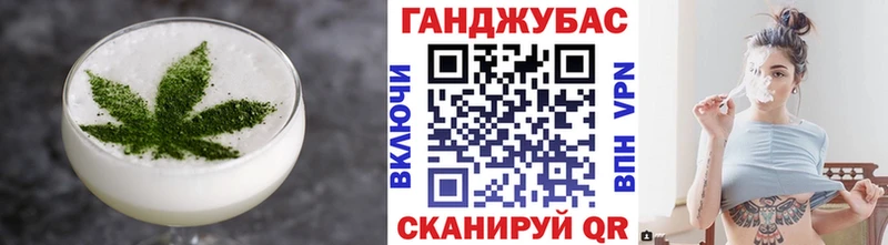Canna-Cookies марихуана  Спасск-Дальний 