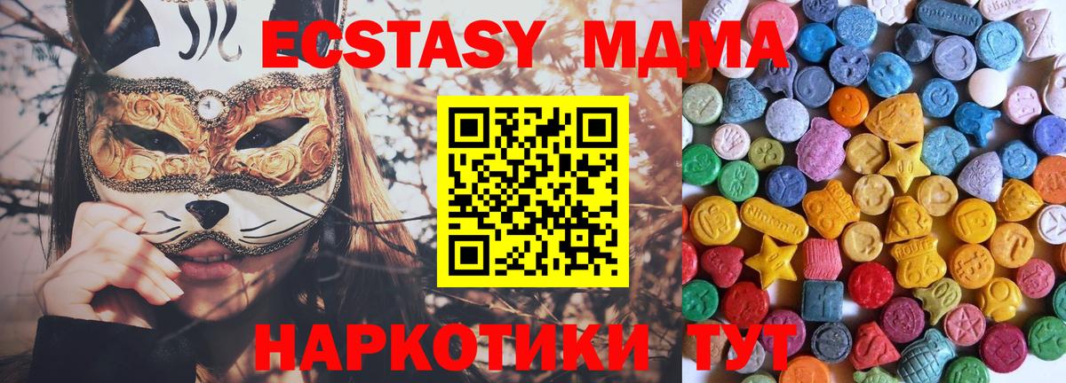 APVP Спасск-Дальний