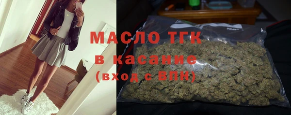 гашиш Лабытнанги