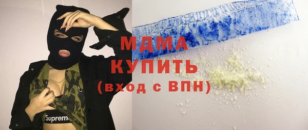 прущие грибы Лагань