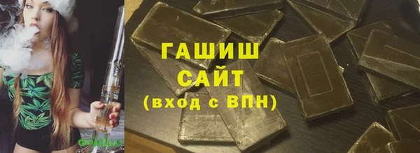 прущие грибы Лагань