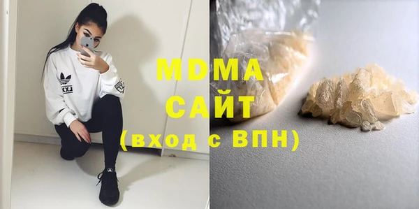 таблы Ладушкин