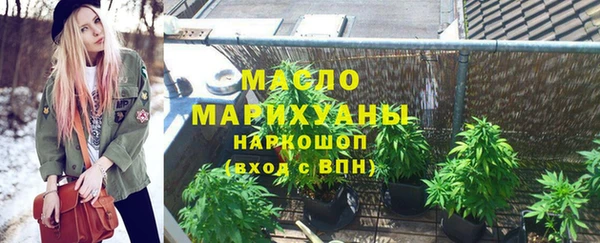 прущие грибы Лагань