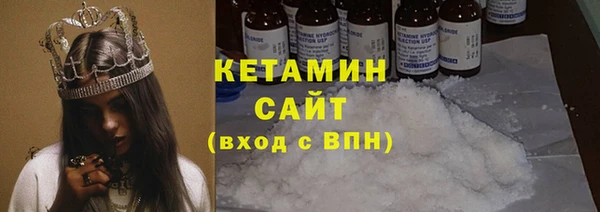гашиш Лабытнанги