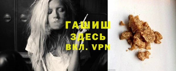 таблы Ладушкин