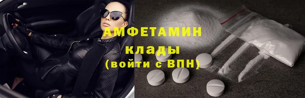 таблы Ладушкин