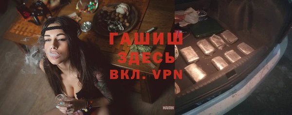 таблы Ладушкин