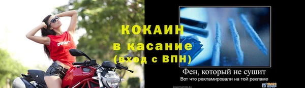 гашиш Лабытнанги