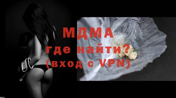 таблы Ладушкин