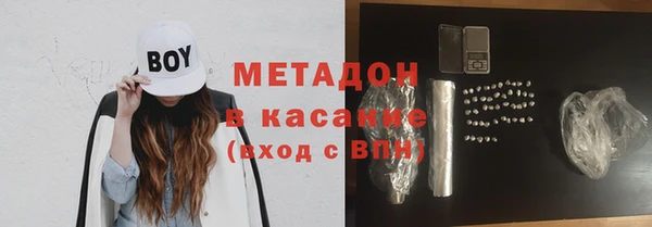 гашиш Лабытнанги