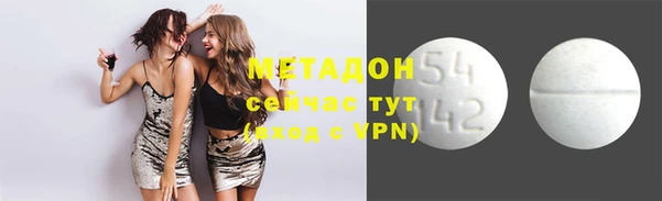 таблы Ладушкин