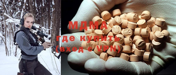 прущие грибы Лагань
