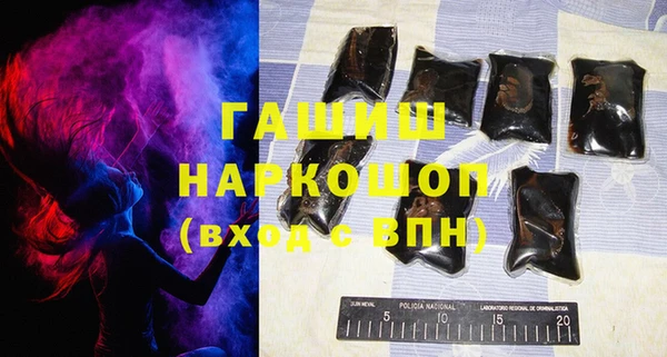 таблы Ладушкин