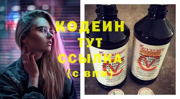 таблы Ладушкин