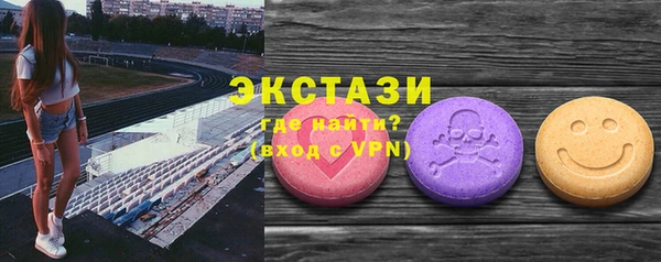 таблы Ладушкин