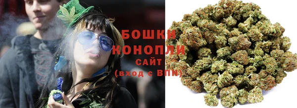 гашиш Лабытнанги