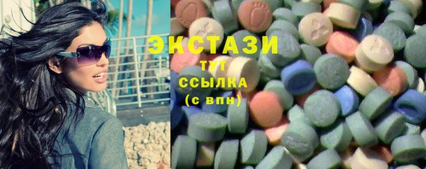 гашиш Лабытнанги