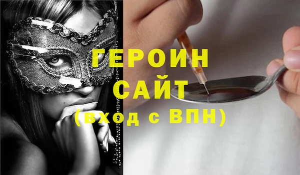 гашиш Лабытнанги