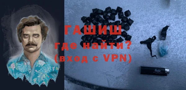 прущие грибы Лагань
