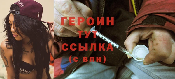 гашиш Лабытнанги