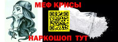 кокс Кулебаки