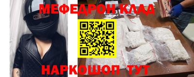 шишки Кунгур