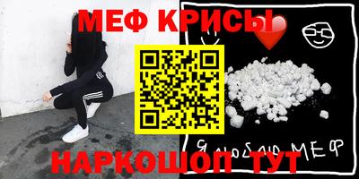 кокс Кулебаки