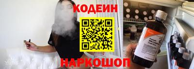 тгк Кумертау