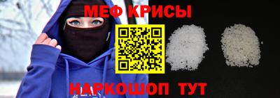 тгк Кумертау
