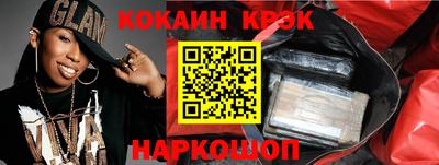 тгк Кумертау
