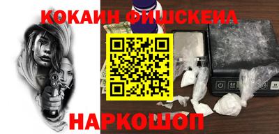 шишки Кунгур