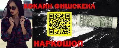шишки Кунгур