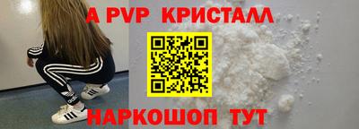 кокс Кулебаки