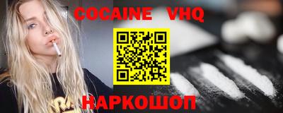 тгк Кумертау