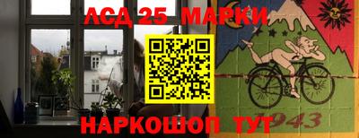 тгк Кумертау