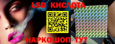 кокс Кулебаки