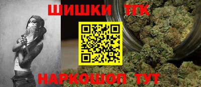 тгк Кумертау