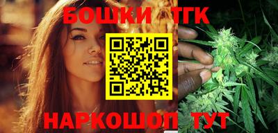 тгк Кумертау