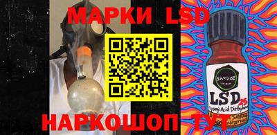 шишки Кунгур