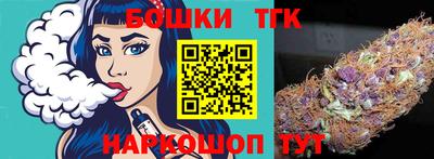 кокс Кулебаки