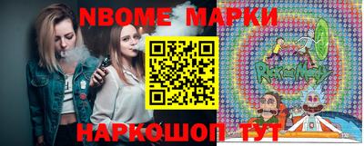 шишки Кунгур