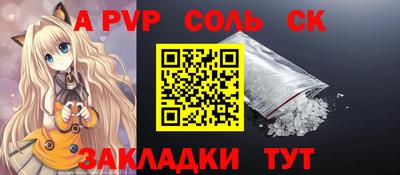 тгк Кумертау