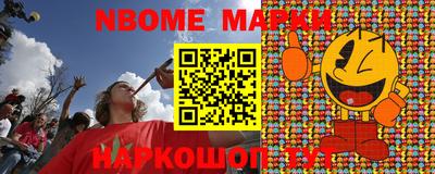 кокс Кулебаки