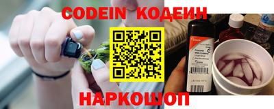 кокс Кулебаки
