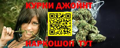тгк Кумертау