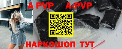 тгк Кумертау