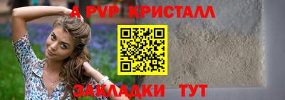 тгк Кумертау